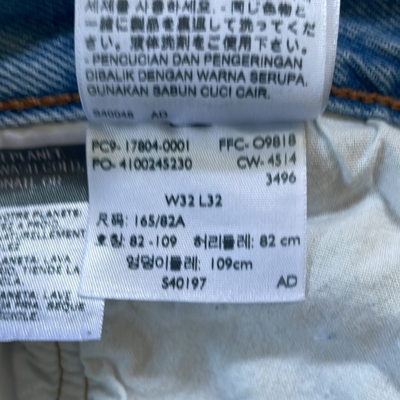 EUC Levis 501 CT jeans for women Size 32 x 32 - Picture 5 of 14